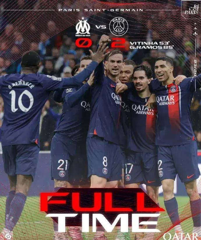 关于梅斯主场大胜，提升积分榜排名的信息