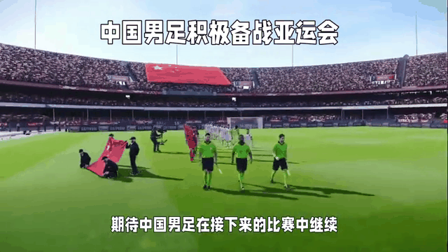 训练积极投入,备战国际体育盛事的简单介绍 训练积极投入,备战国际体育盛事的简单介绍