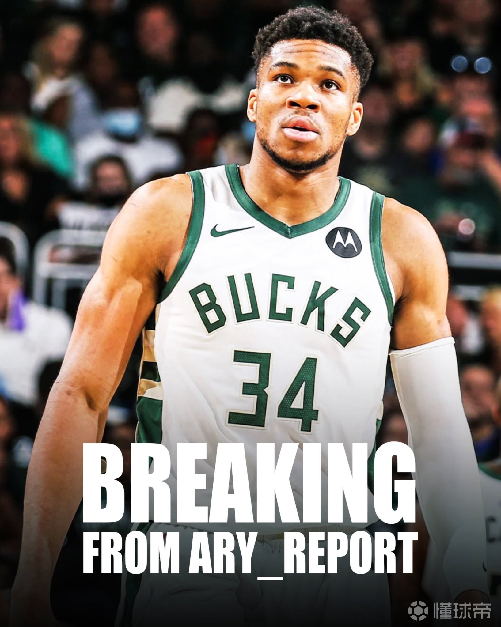 字母哥重返赛场,败北首场状态出色,美国队观众沸腾! 字母哥重返赛场,败北首场状态出色,美国队观众沸腾!